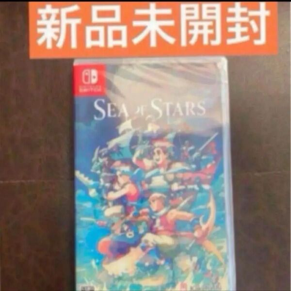Sea of Stars シー オブ スターズ Switch スイッチ see