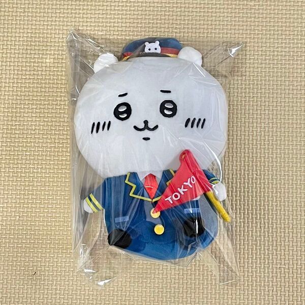 ちいかわ 東京駅限定 駅員ぬいぐるみ ナガノのくま マスコット ハチワレ ナガノマーケット マスコット