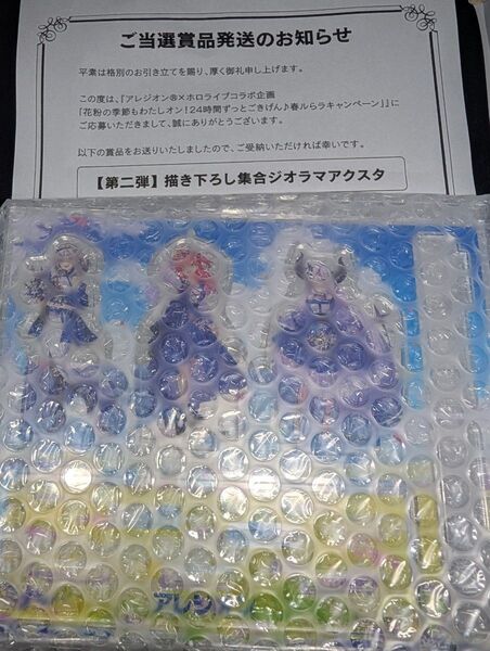 ホロライブ アクリルスタンド アレジオン 第二弾 集合ジオラマアクスタ