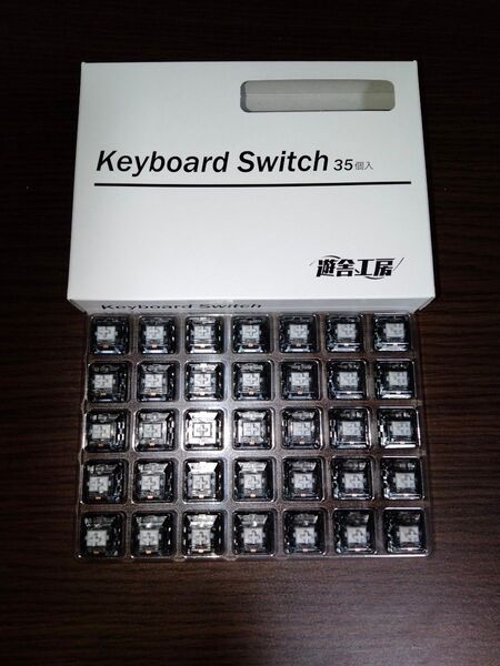 キースイッチ 銀軸 kailh