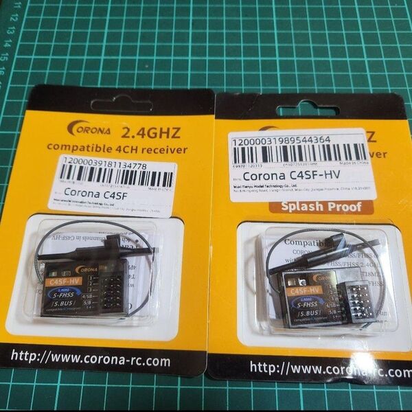 ■2個■CORONA C4SF-HV フタバ受信機 互換品 3PL 4PL 4PLS 3PV 4PV 4PM 4PX 7PX