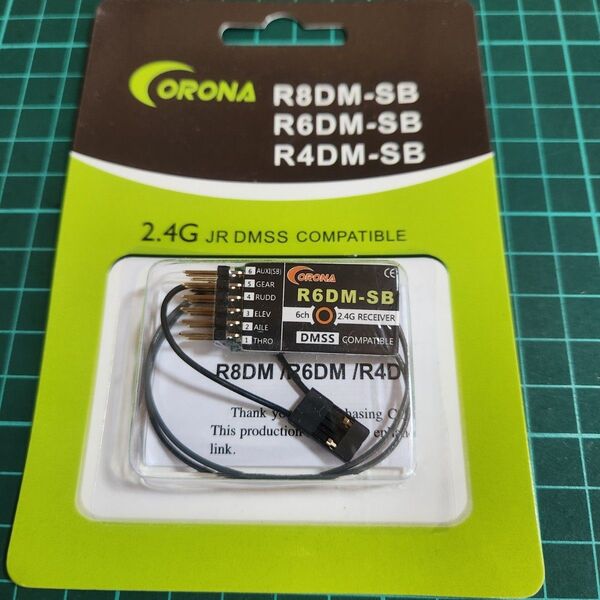■1個■ Corona R6DM-SB 2.4G JR 互換品 受信機 ラジコン XG6 XG7 XG8 XG11 XG14プロポ