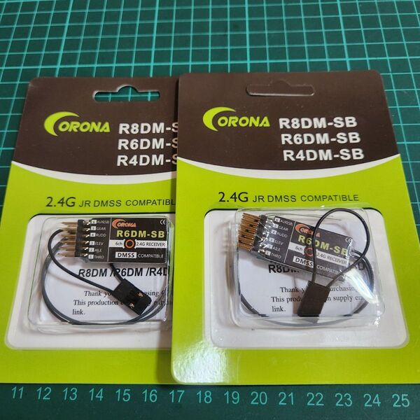 ■2個■ Corona R6DM-SB 2.4G JR 互換品 受信機 ラジコン XG6 XG7 XG8 XG11 XG14プロポ