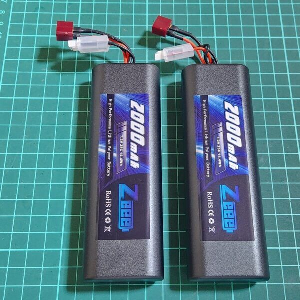 7.4V リポ バッテリー 2本 Lipo ラジコン yd-2 BL01 TT01 TT02 ドリパケ ワイルドウイリー