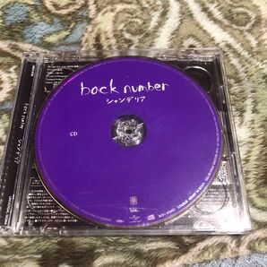 CD back number バックナンバー シャンデリア CD+DVD