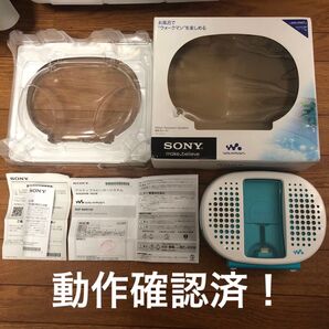 SONY ウォークマン用ドックスピーカー 防水仕様 ブルー RDP-NWR100/L 動作確認済