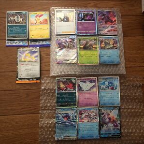 ポケモンカード トレカ ポケモンカードゲーム ノーマル約90枚 キラ12枚