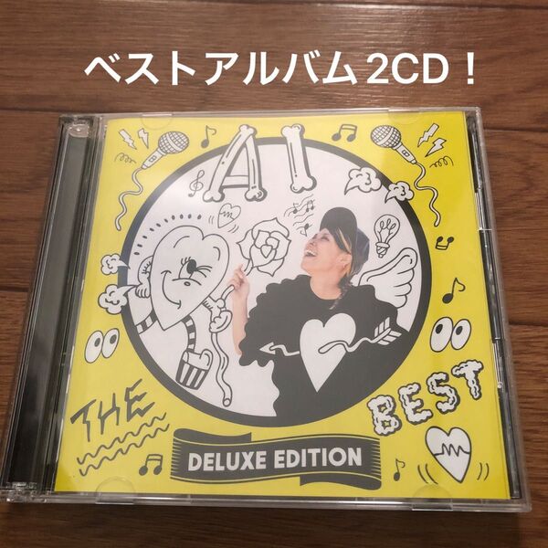 AI ベストアルバム THE BEST DELUXE EDITION 2CD