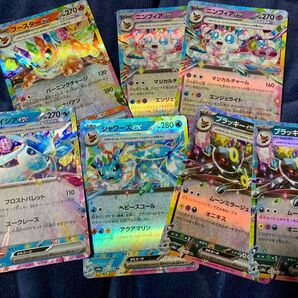 テラスタルフェスex RR ブイズセット ポケモンカード ポケモンカードゲーム テラスタルフェス ニンフィア ブラッキー