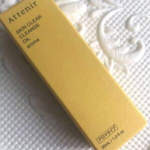 Attenir アテニア スキンクリア クレンズ オイル アロマタイプ 30ml 新品 未使用