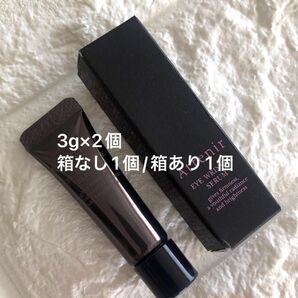 【未使用】Attenir アテニア アイ リンクルセラム 3g×2個(箱付き1、箱なし1)