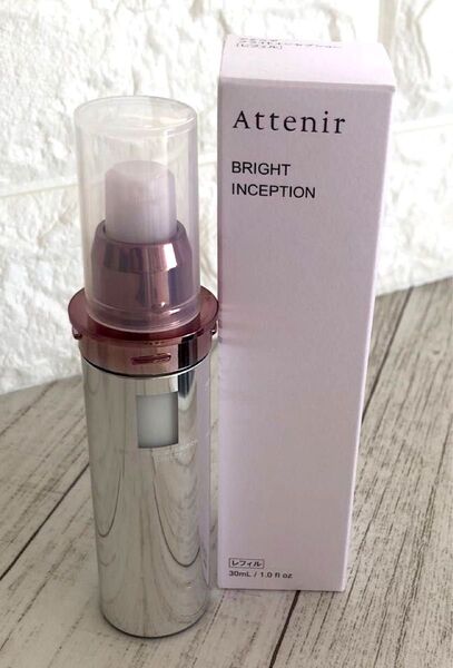 Attenir アテニア ブライトインセプション レフィル30ml