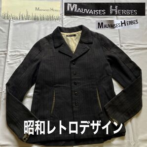 MAUVAISES HERBESモヴェズエルヴ アンティークデザインジャケット 昭和レトロデザイン