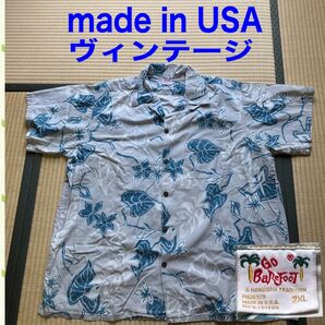 made in USA ヴィンテージ ココナッツボタン ゴーベアフット ハワイアンコットン