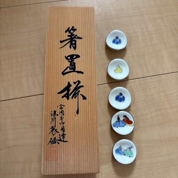 高級箸置きセット 箸置き 六歌仙 箸置揃