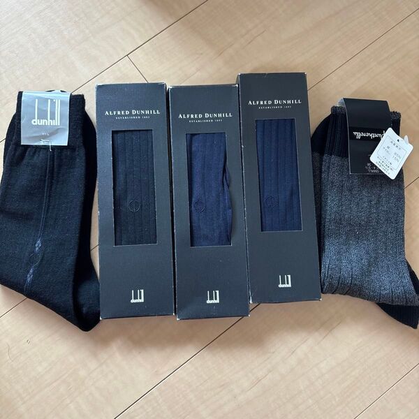 dunhill ダンヒル ビジネスソックス ソックス 靴下 まとめ売り