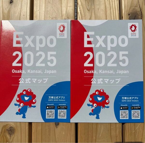 関西 大阪 万博 会場限定 公式マップ 地図 MAP 2冊セット ミャクミャク