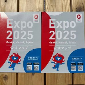 関西 大阪 万博 会場限定 公式マップ 地図 MAP 2冊セット ミャクミャク