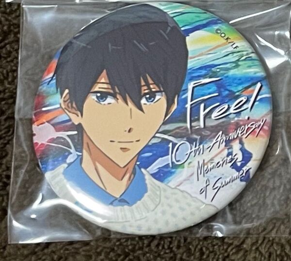 Free! MS 缶バッジ 七瀬遙 10周年 10th