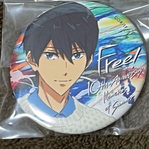 Free! MS 缶バッジ 七瀬遙 10周年 10th