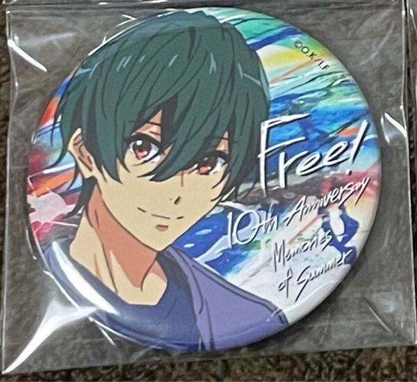 Free! MS 缶バッジ 桐嶋郁弥 10周年 10th