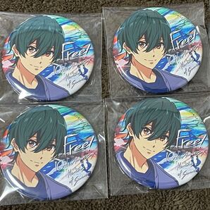 Free! MS 缶バッジ 桐嶋郁弥 10周年 10th 4点セット