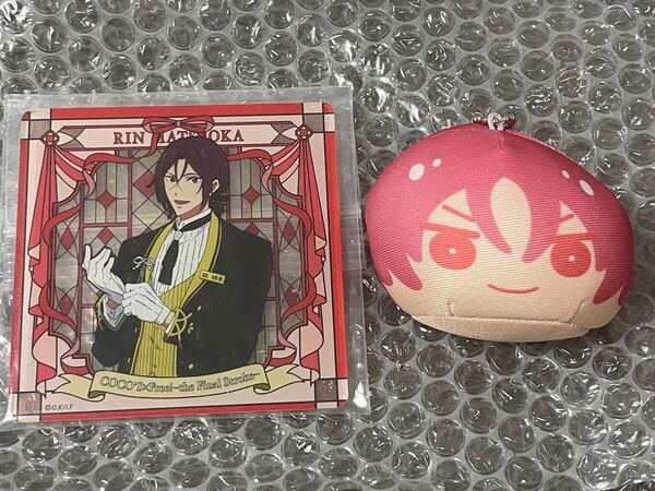 Free! おまんじゅう にぎにぎマスコット FS 松岡凛 ココス コースター
