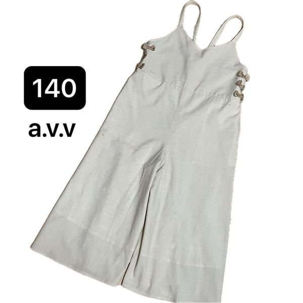 a.v.v サロペット オーバーオール