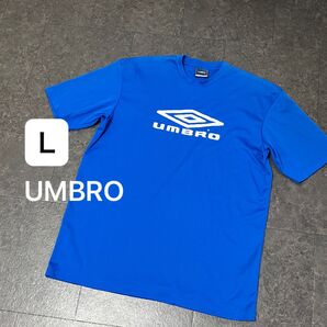 UMBRO スポーツ Tシャツ L アンブロ