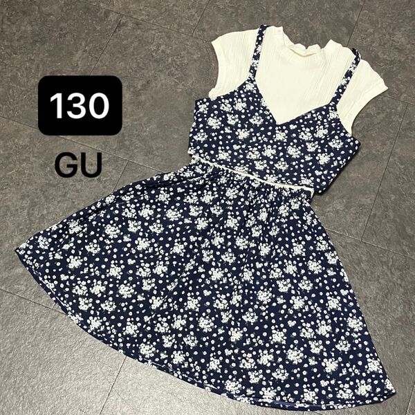 GU 花柄 ノースリーブワンピース 130