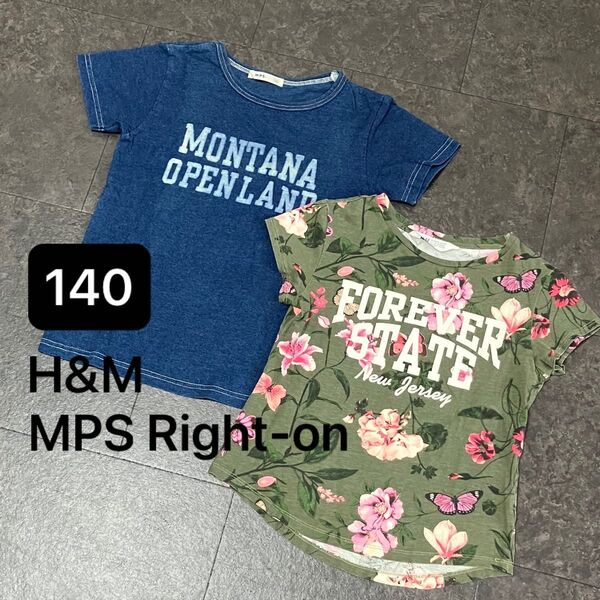 140 2点まとめ売り Tシャツ H&M Right-on