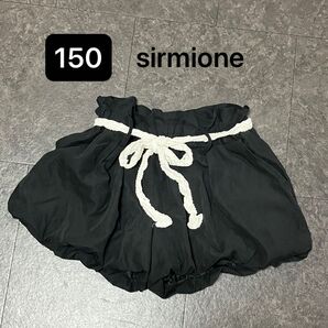 sirmione バルーン ショートパンツ