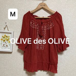 OLIVE des OLIVE ブラウス 半袖 トップス シャツ