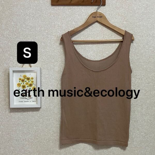 earth music&ecology サマー ニット タンクトップ ノースリーブ