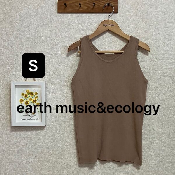earth music&ecology サマー ニット タンクトップ