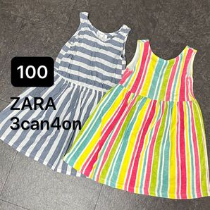 100 2点まとめ売り ワンピース ZARA 3can4on