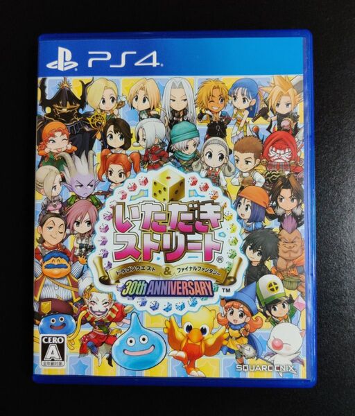 【PS4】 いただきストリートドラゴンクエスト&ファイナルファンタジー 30th ANNIVERSARY