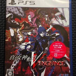 【PS5】 真女神転生V Vengeance