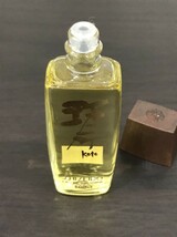 ■【YS-1】 香水 2本セット ■ 資生堂 琴 オーデコロン 80ml 20ml ■ フラコン ボトルタイプ SHISEIDO 【東京発 手渡し可能】K■_画像4