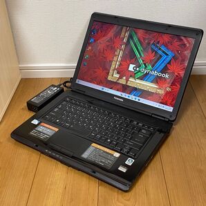 東芝ダイナブック(SSD搭載、DVD再生可)