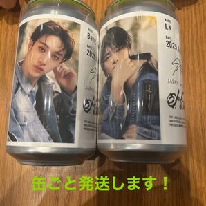 Straykids オリジナルラベル缶 スキズ バンチャン アイエン 親子ズ