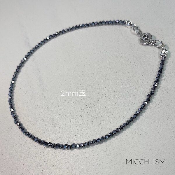 高級テラヘルツ鉱石 シンプル ブレスレット キラキラ 2mm セレブ 流行り メンズ レディース お洒落 健康 高品質 大人気