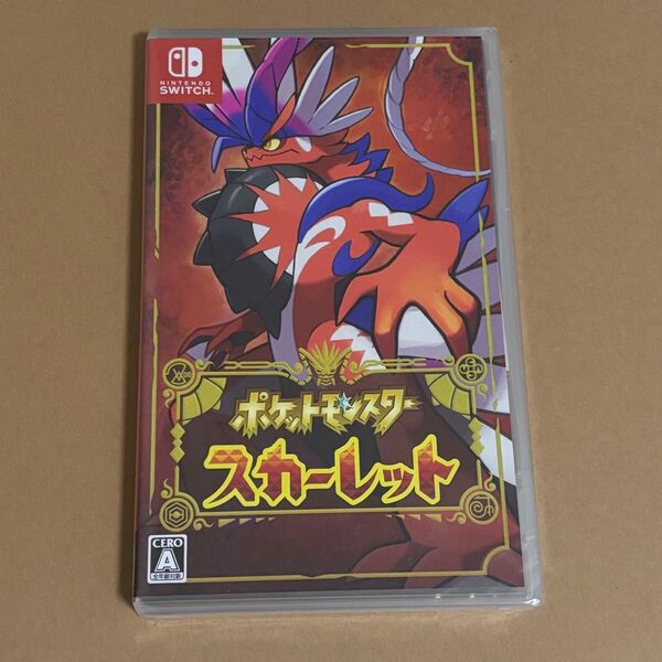 ポケットモンスター スカーレット Switchソフト