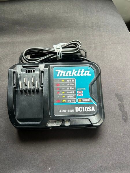 マキタ 充電器 DC10SA 10.8v用 バッテリー