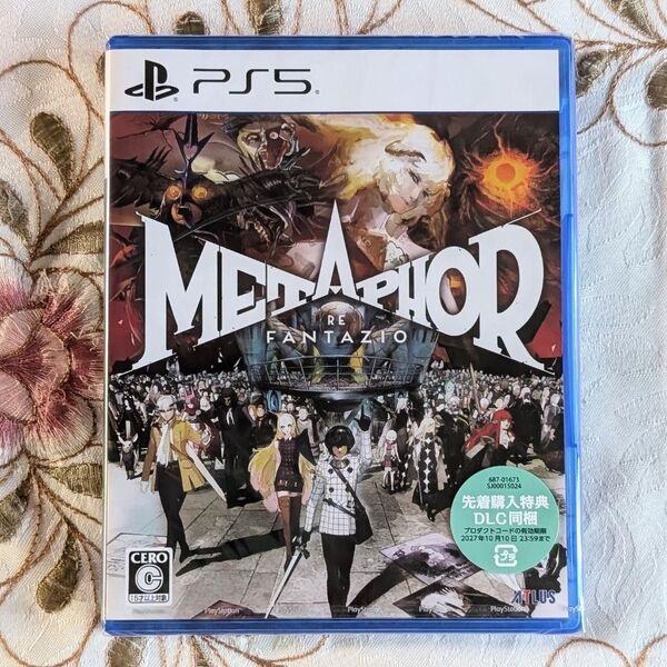 即納 新品 未開封 PS5 メタファー:リファンタジオ 通常版 先着購入封入特典付き コード未使用 DLC付 Metaphor