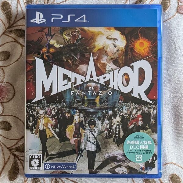 新品 未開封 PS4 メタファー:リファンタジオ 通常版 先着購入封入特典付き コード未使用 アトラス プレステ4 DLC付