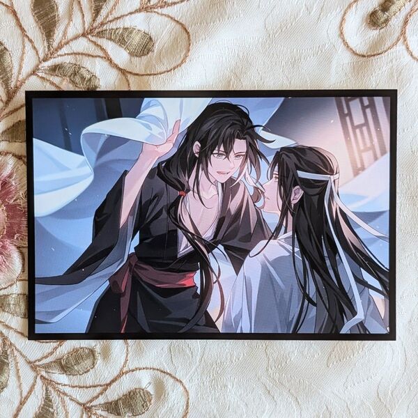 新品 大河幻想ラジオドラマ 魔道祖師 第三期 後編 アニメイト特典 ポストカード 藍忘機 魏無羨 イラストカード