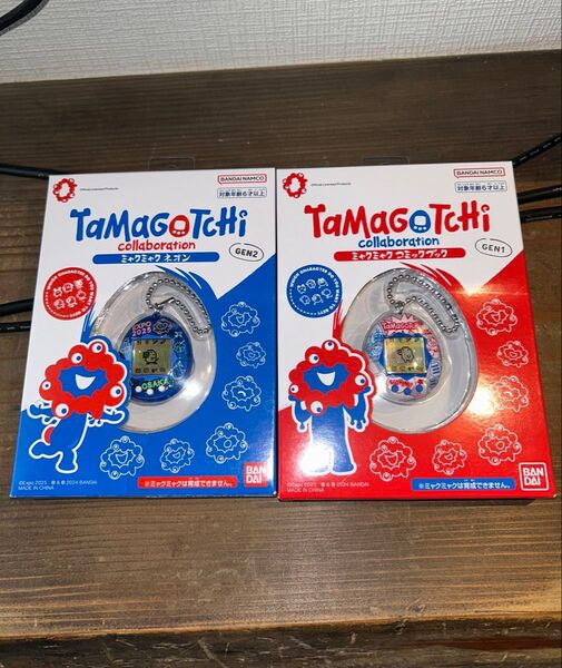 新品 未開封 限定2個セット たまごっち ミャクミャクブック ミャクミャクネオン Original Tamagotchi