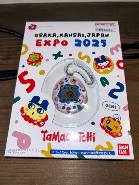 新品 未開封 たまごっち ミャクミャク 大阪万博会場限定品 EXPO2025 Tamagotchi 関西万博 BANDAI