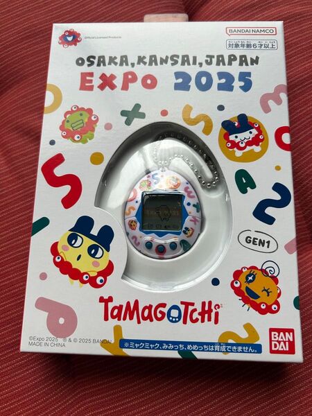 新品 未開封 たまごっち ミャクミャク 大阪万博会場限定品 EXPO2025 BANDAI 関西万博 Tamagotchi